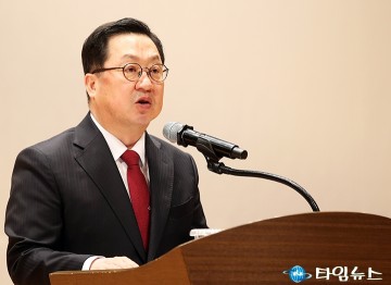 이장우 대전시장, 3·1절 기념사…“함께하면 난관 극복”