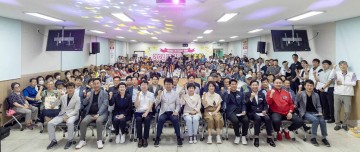 대전 대덕구 대화동, 제5회 주민총회 성료