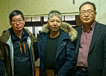 더불어 겨울나기