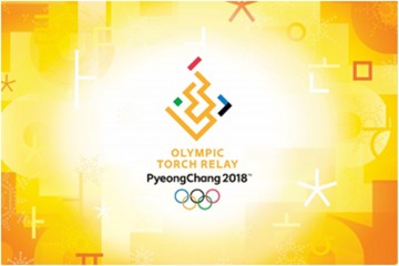 평창동계올림픽 성화, 8일 성남 도심 달린다