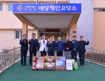 권오봉 여수시장, 설맞이 소외된 이웃 위문활동  