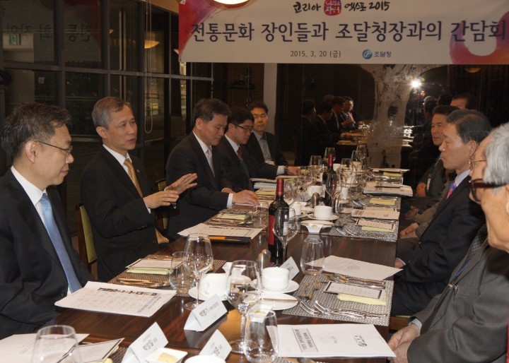김상규 조달청장, 전통문화상품 활성화 간담회