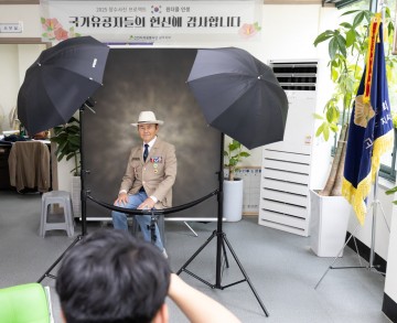 국가유공자 삶의 이야기, 사진에 담으며 존중 전해…567명과 소통, 199명 혜택  