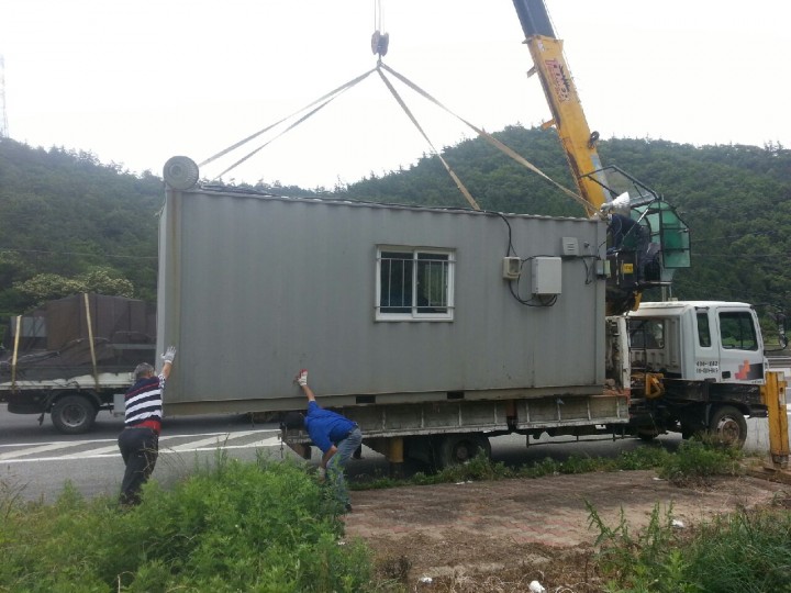 강진군, AI·구제역 거점소독장소 운영 중단