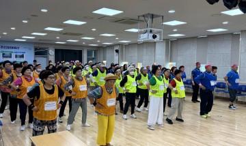 대전 유성구, 노인맞춤돌봄 어르신 위한 ‘미니 운동회’ 개최