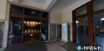 “역사도 야간개방”…‘대전 0시 축제’ 맞춰 대전근현대사전시관 연장 운영