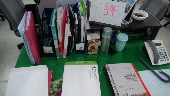 유사수신행위 598억 편취법인대표등 43명 검거