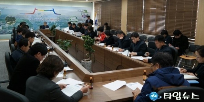 경주시 범시민 친절∙청결운동 대대적 전개