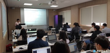 중부정보보호지원센터, 정보보호 전문교육 실시