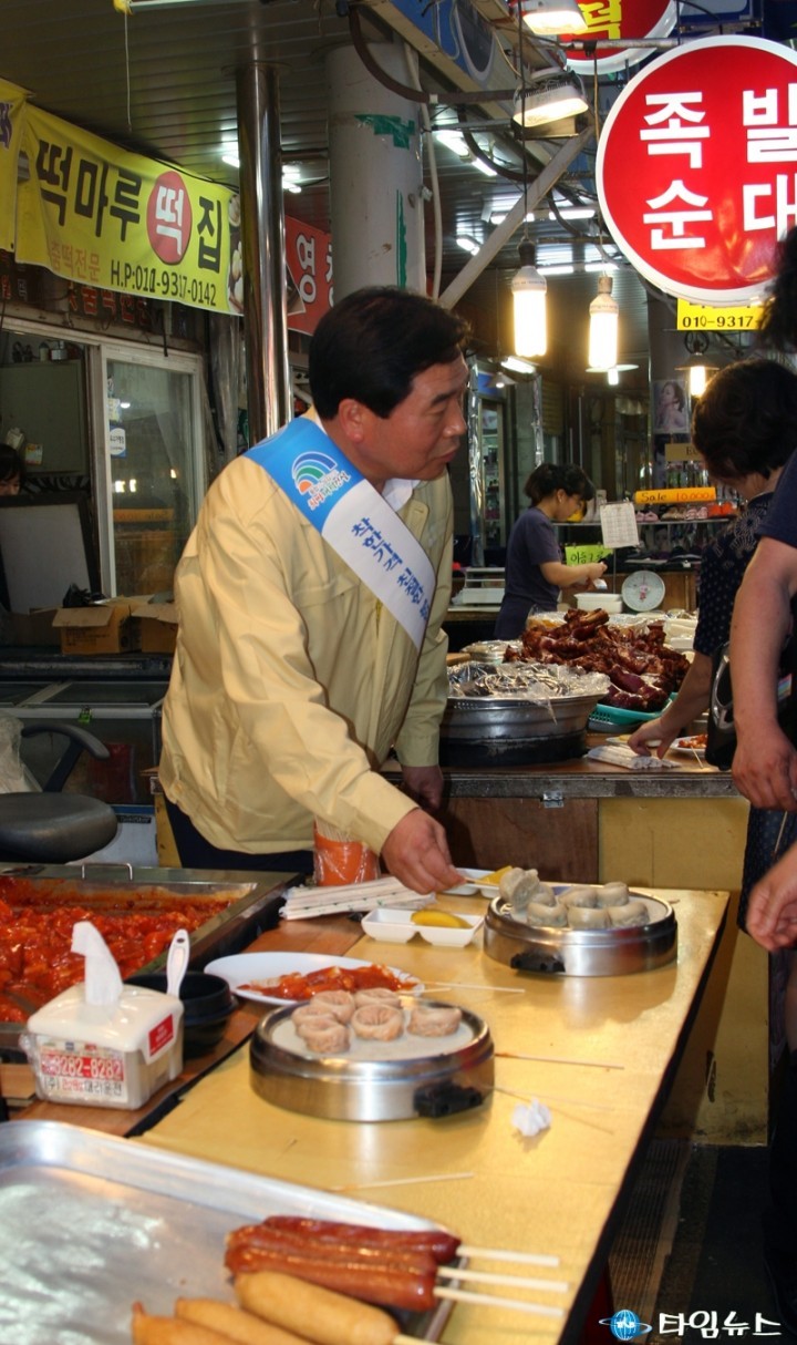 박수범 대덕구청장, “만두 좀 드시고 가세요!”