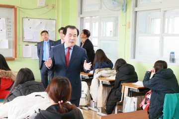 김지철 충남교육감, 너무 긴장하지 말고 건강하게 시험 보길!