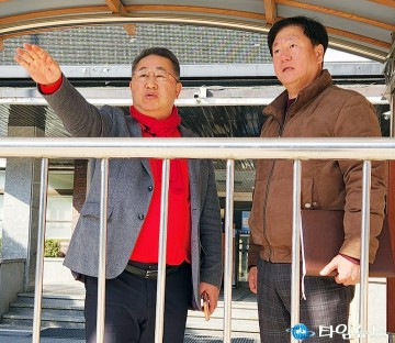 이한영 대전시의회 의원, 성룡초 통합 대비 점검