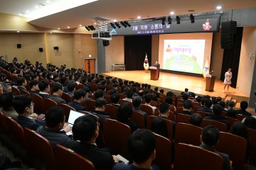 최민호 세종시장, 시민 편에서 적극 행정 펼쳐야