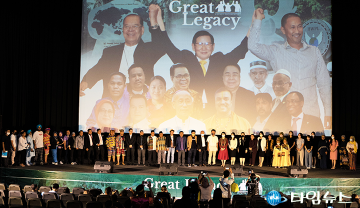 민다나오 평화 이끈 한국인 평화운동가 다큐 상영