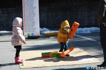 청남대 설연휴 기간 정상 개관 설 연휴 청남대 관람