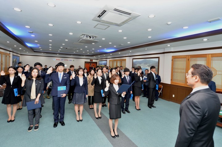 남해군, 새내기 공무원 임용식 가져