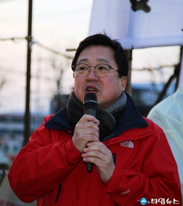 이장우 의원, 무병장수를 기원합니다!