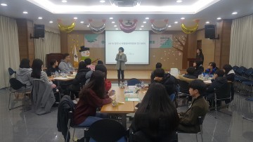 영주시 아동참여위원회 개최 ‘아동정책 발굴