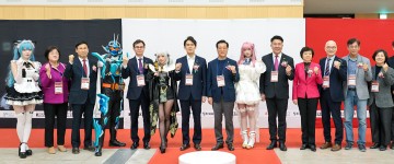2024 대전콘텐츠 페어 개막