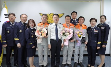 대전소방본부, 20년 헌신 의용소방대원에 감사패 수여