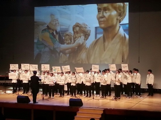 아산중학교 소년 합창단 “바람 아리랑” 교육부장관상 수상
